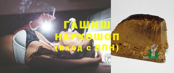 прущая мука Абинск